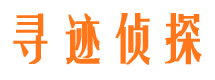 双滦市婚姻出轨调查